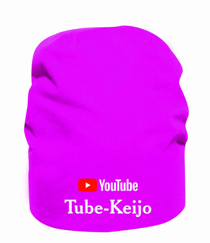 Tube-Keijo puuvillatrikoopipo pinkki