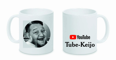Kahvimuki