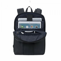 Rivacase 8125 Premium Business Reppu 14