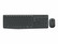 LOGITECH MK235 langaton näppis + hiiri