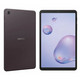 SAMSUNG GALAXY TAB A7 10.4 WIFI DARK GRAY 32GB (2020)