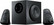 LOGITECH Z623 2.1 kaiutinjärjestelmä