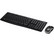 Logitech MK270 langaton näppäimistö ja hiiri
