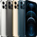 Apple iPhone 12 Pro Max 128 Gt -puhelin, grafiitti, MGD73