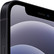 Apple iPhone 12 64Gt -puhelin, musta