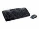 Logitech MK330 -näppäimistö ja hiiri