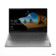 Nopeimmalle - 16% - LENOVO ThinkBook 15 R5-5500U Gen3