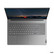 Nopeimmalle - 16% - LENOVO ThinkBook 15 R5-5500U Gen3