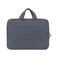 Rivacase 7520 Kantolaukku 14'' Harmaa