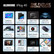 ALLDOCUBE iPlay40 10.4