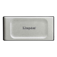 Kingston XS2000 -ulkoinen SSD-levy, 500 Gt, USB 3.2 Gen 2x2