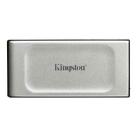 Kingston XS2000 -ulkoinen SSD-levy, 2 Tt