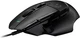 Logitech G502 X langallinen USB hiiri, musta