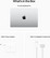 Apple MacBook Pro 14” M2 Pro 1 TB (2023) -kannettava