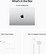 Apple MacBook Pro 14” M2 Pro 512 GB (2023) -kannettava