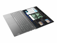 Nopeimmalle -20% - ThinkBook 15 G4  Ryzen 7 16GB 256GB SSD 15.6