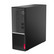 Black Friday -50%: LENOVO V35S R5 16Gt 512 W11Pro