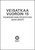 Veisatkaa vuoroin 15