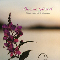 Siionin tyttäret