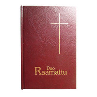 Duo Raamattu viininpunainen