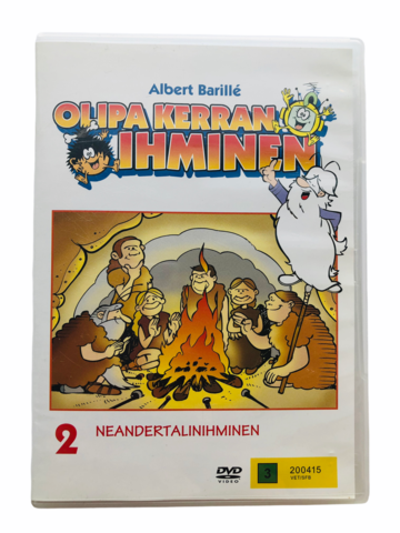 DVD, Olipa kerran ihminen