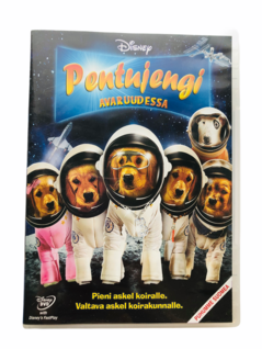 DVD, Pentujengi avaruudessa