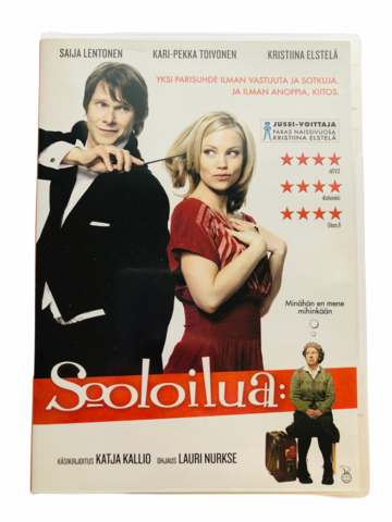 DVD, Sooloilua