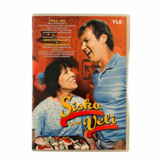 DVD, Sisko ja sen veli