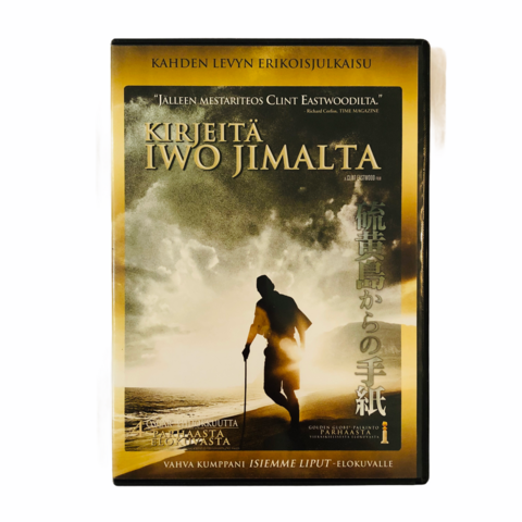 DVD, Kirjeitä Iwo Jimalta