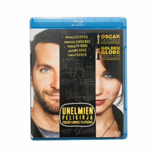 Blu-Ray, Unelmien pelikirja