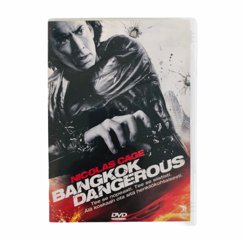 DVD, Bangkok Dangerous