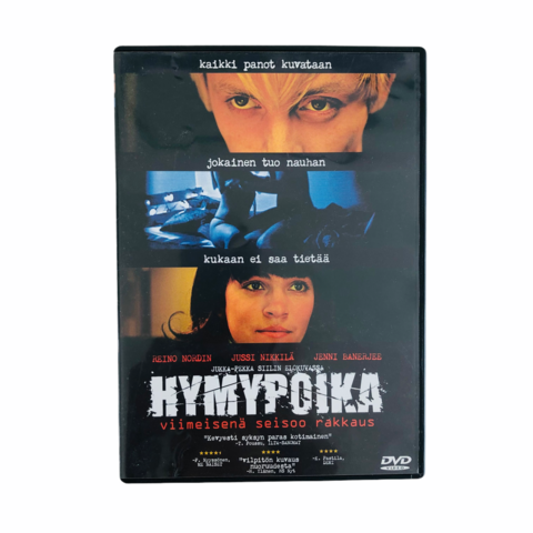 DVD, Hymypoika
