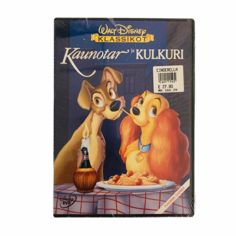 DVD, Kaunotar ja Kulkuri