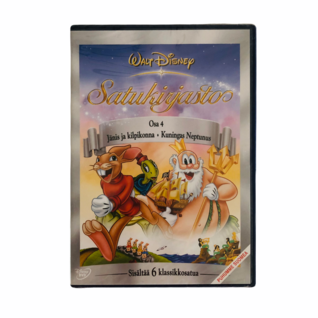DVD, Satukirjasto osa 4