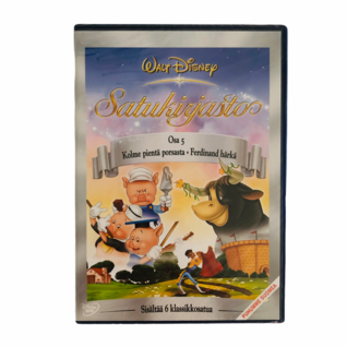 DVD, Satukirjasto osa 5