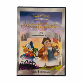 DVD, Satukirjasto osa 3