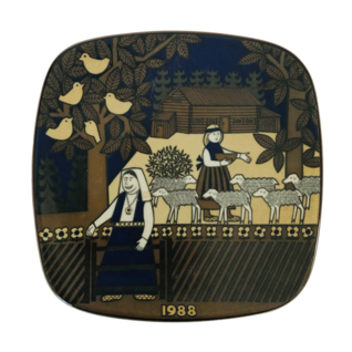 Kalevala vuosilautanen, Arabia - 1988