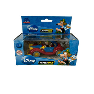 Keräilyauto, Disney Motorama