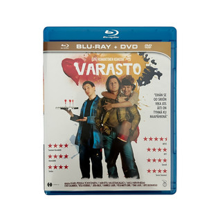 Blu-Ray, Varasto