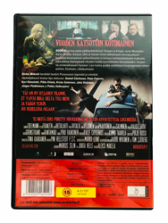 DVD, Rööperi