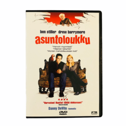 DVD, Asuntoloukku