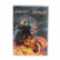 DVD, Ghost Rider - Koston henki