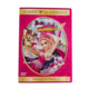 DVD, Barbie Superprinsessa