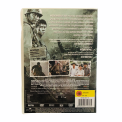 DVD, Brotherhood of War
