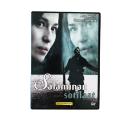 DVD, Salaminan sotilaat