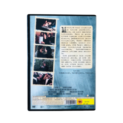DVD, Salaminan sotilaat