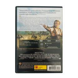 DVD, Troija