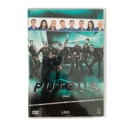 DVD, Putous 5. kausi