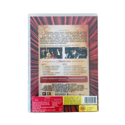 DVD, Moulin Rouge