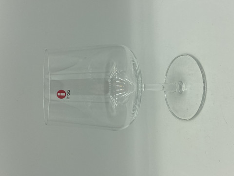 Essence beer glass 48cl